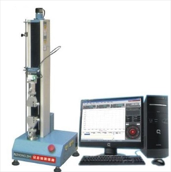 Máy thử lực kéo Zhongzhi CZ-8011